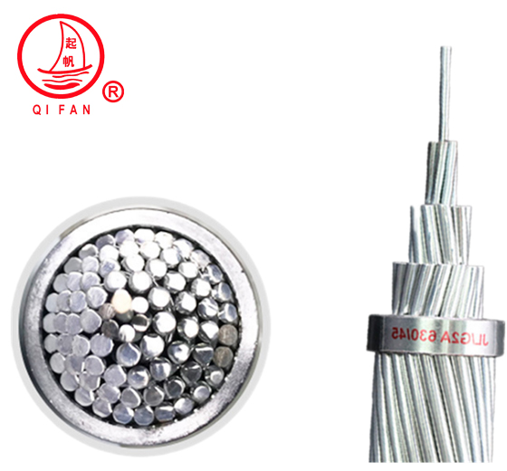 起帆JL/G1A鋁絞線及鋼芯鋁絞線 國標(biāo)品質(zhì) 工程首選